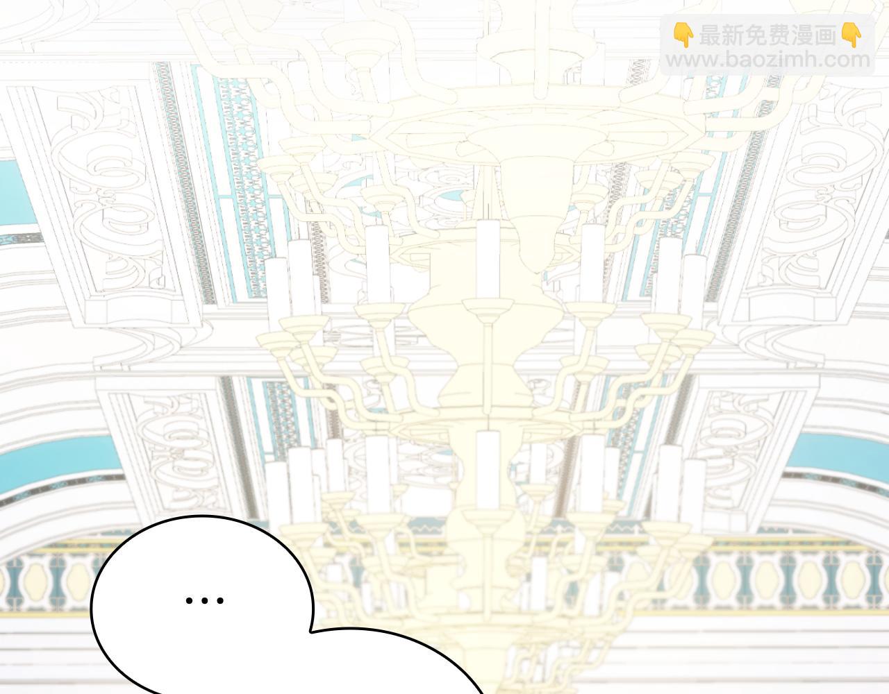 第57话 姐妹失和152