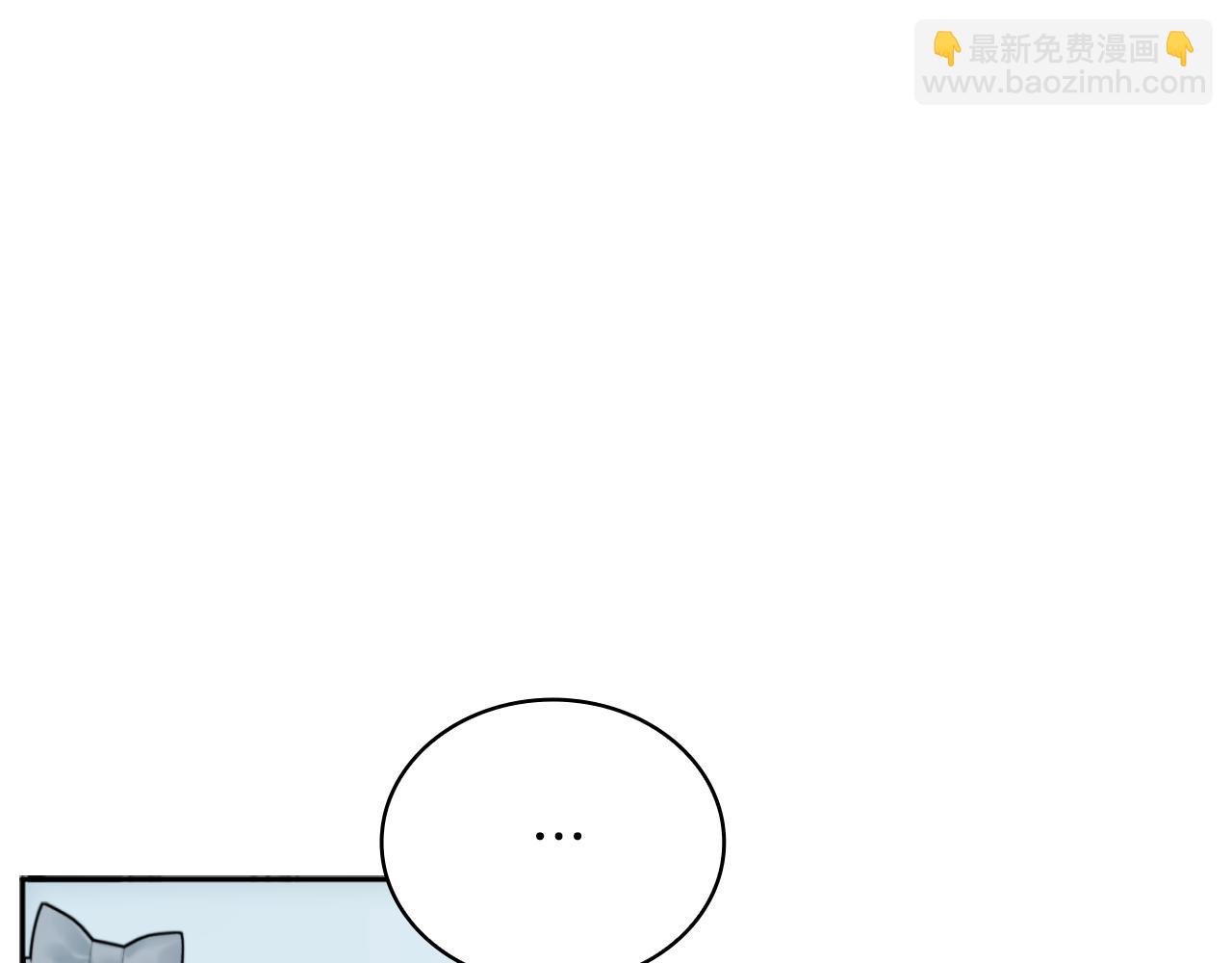第57话 姐妹失和172