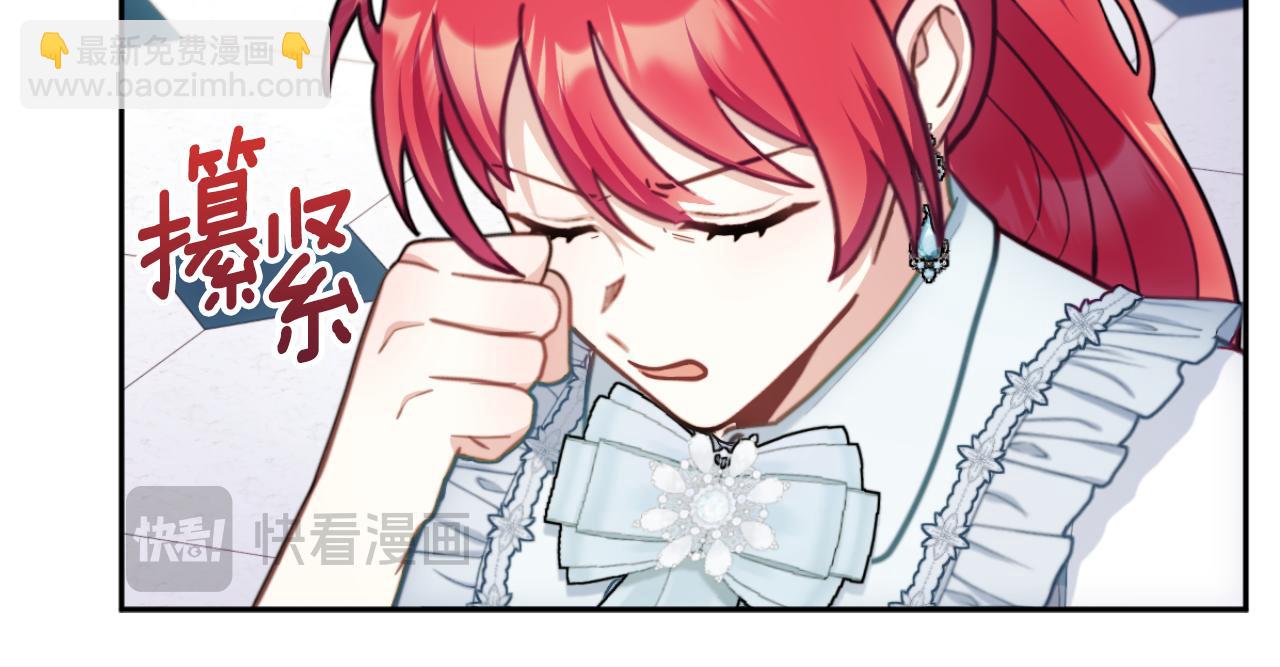 第57话 姐妹失和182