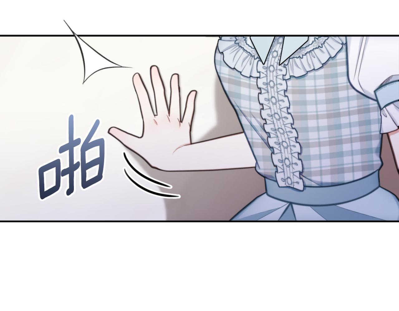 第57话 姐妹失和184
