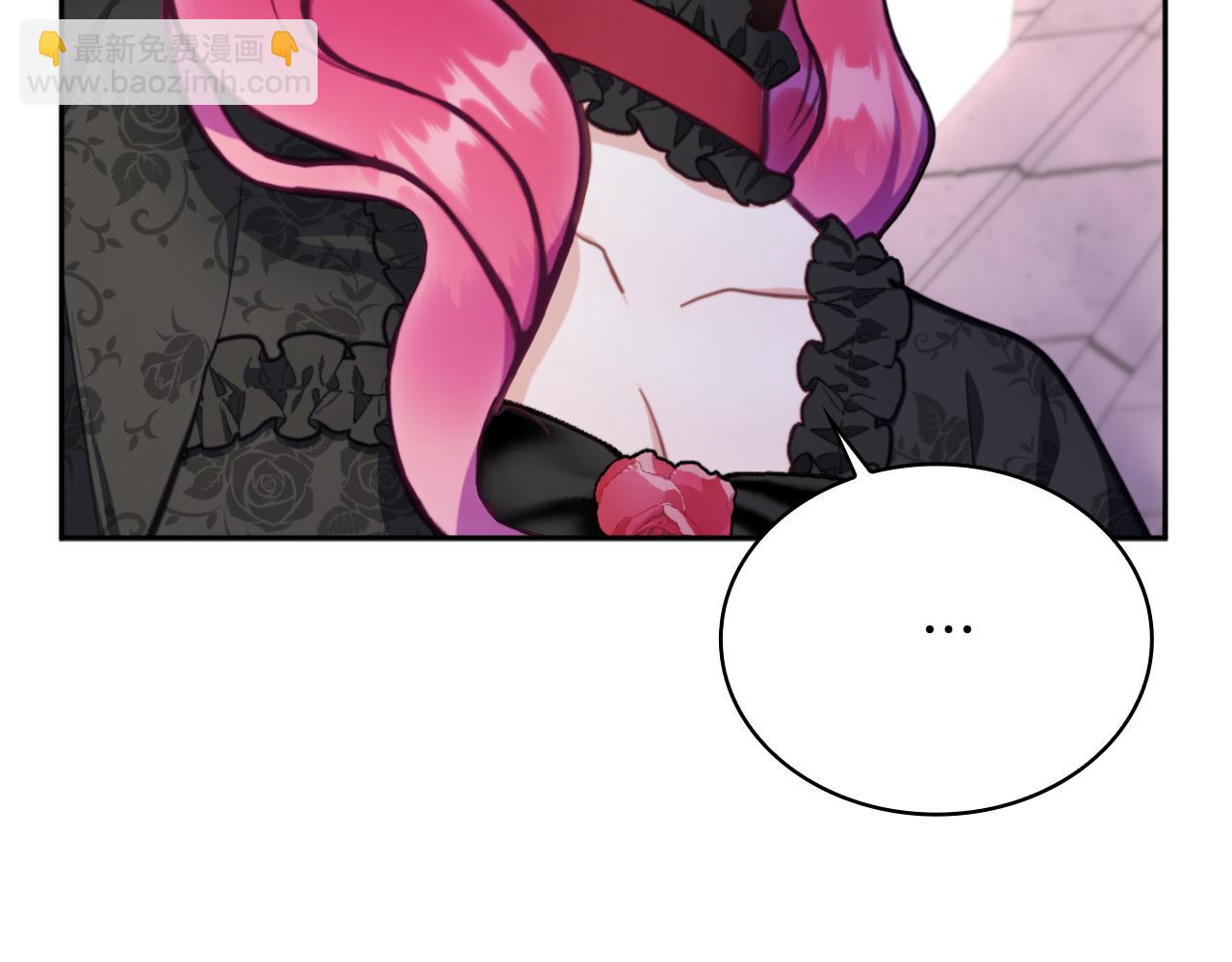 第57话 姐妹失和20