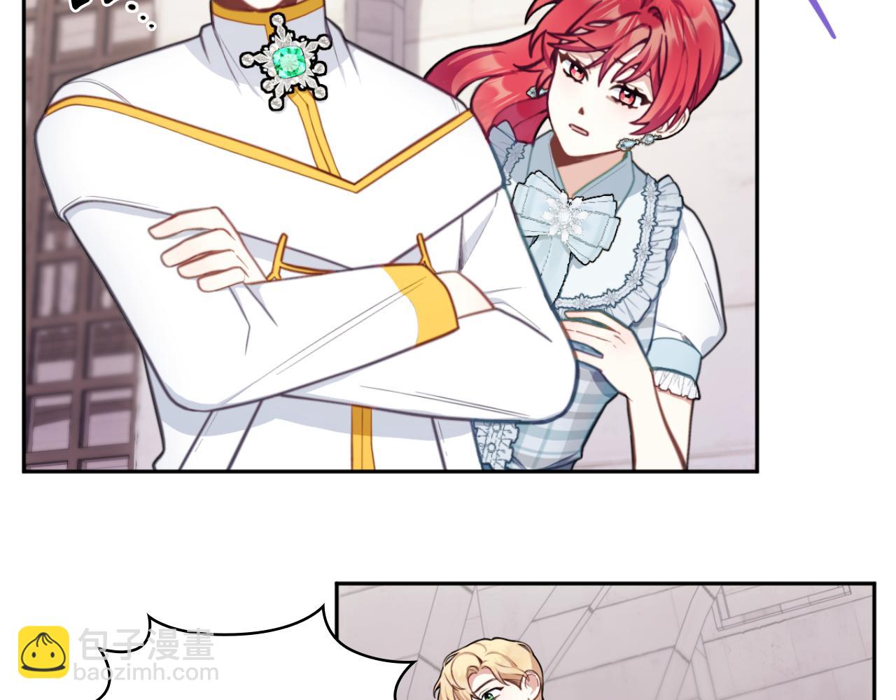 第57话 姐妹失和34