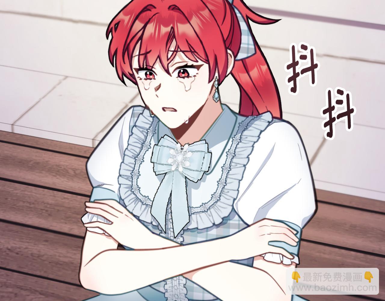 第57话 姐妹失和38