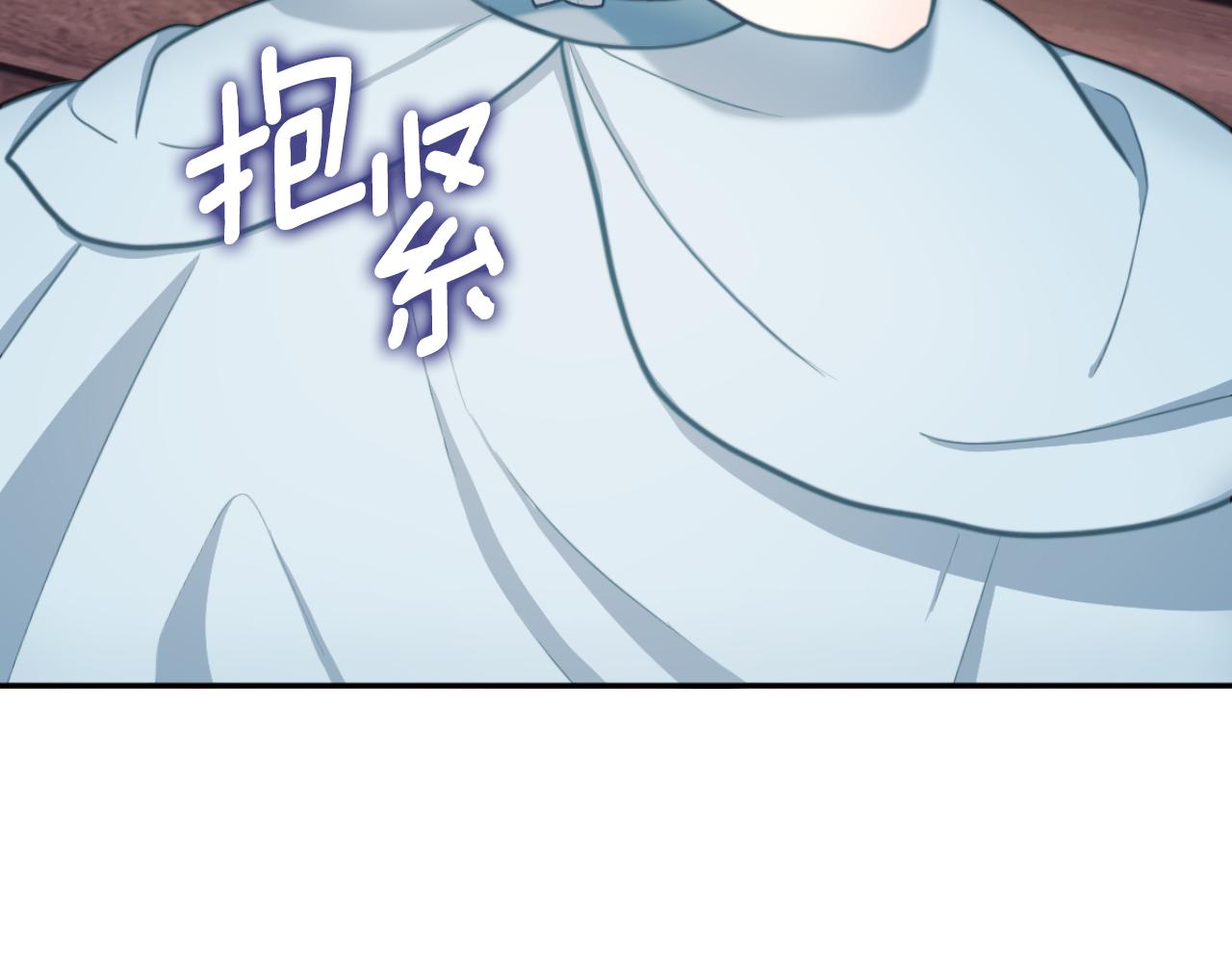 第57话 姐妹失和39