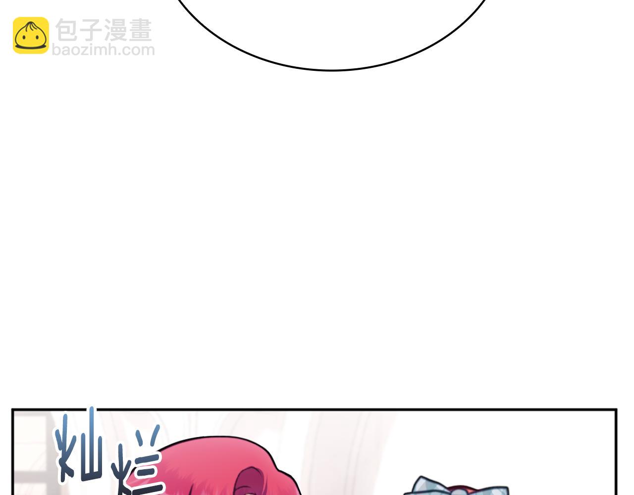 第57话 姐妹失和4