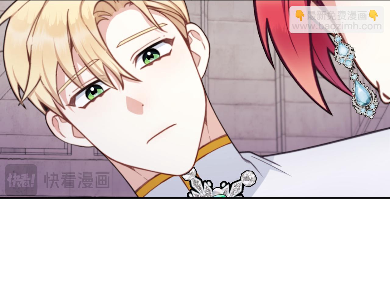 第57话 姐妹失和55