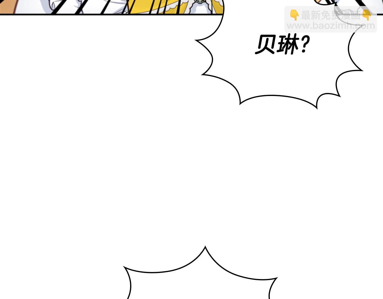 第57话 姐妹失和62