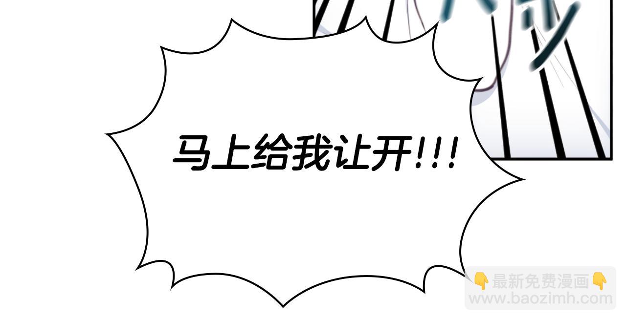 第57话 姐妹失和65