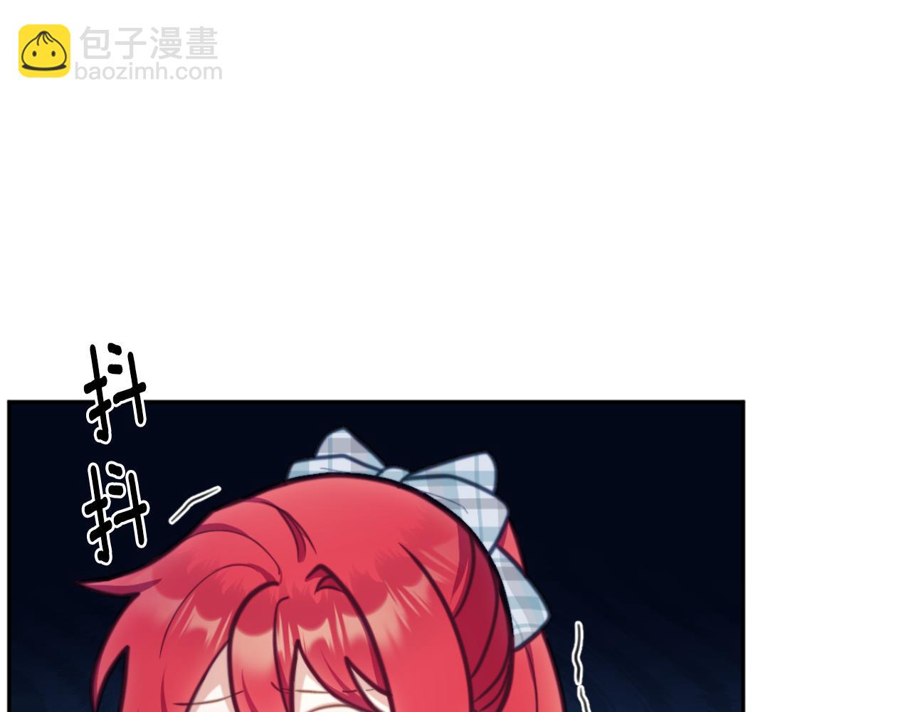 第57话 姐妹失和7