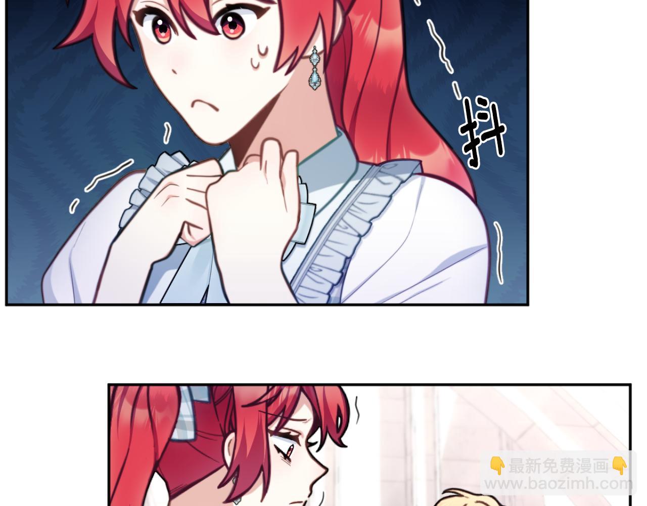 第57话 姐妹失和8