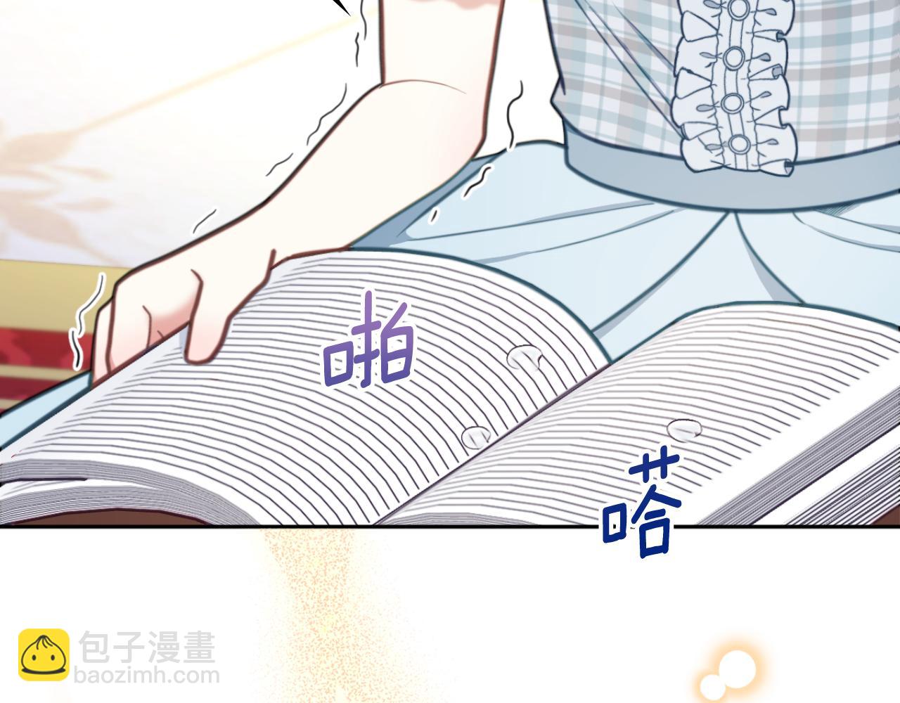 第58话 “母女”重逢110