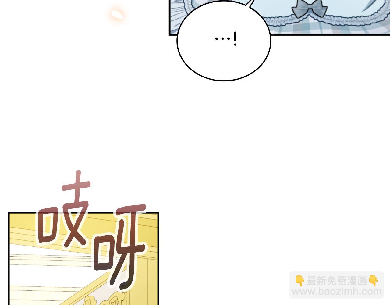 第58话 “母女”重逢135