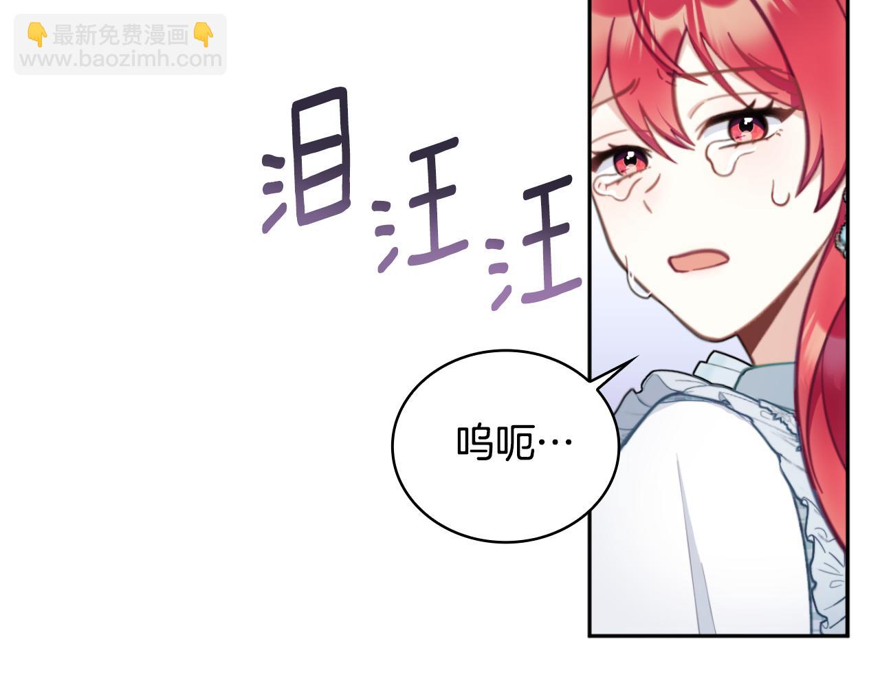 第58话 “母女”重逢142