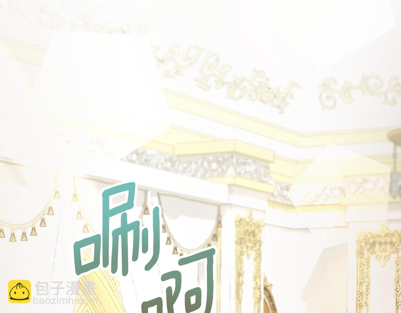 第58话 “母女”重逢41