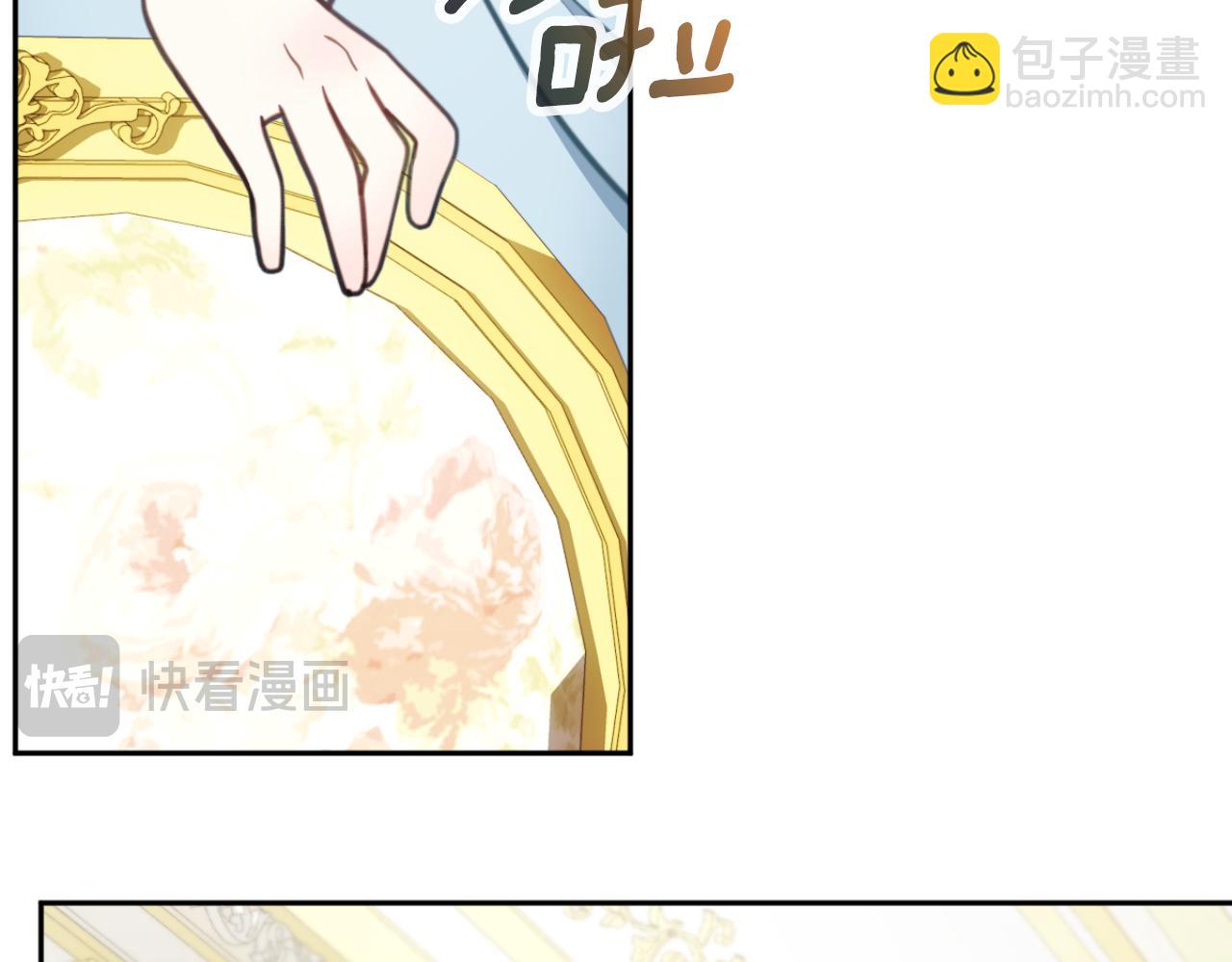 第58话 “母女”重逢46