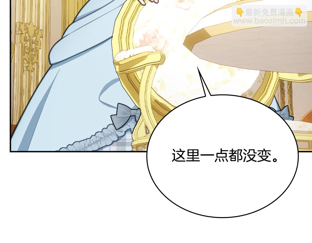 第58话 “母女”重逢48