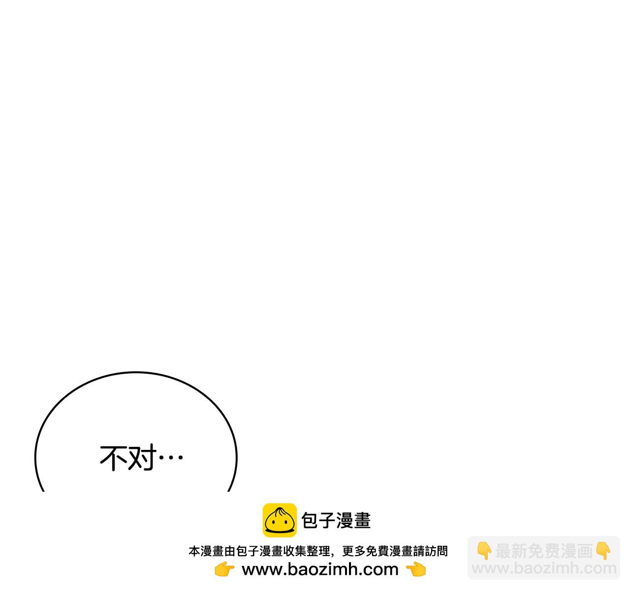 第58话 “母女”重逢49