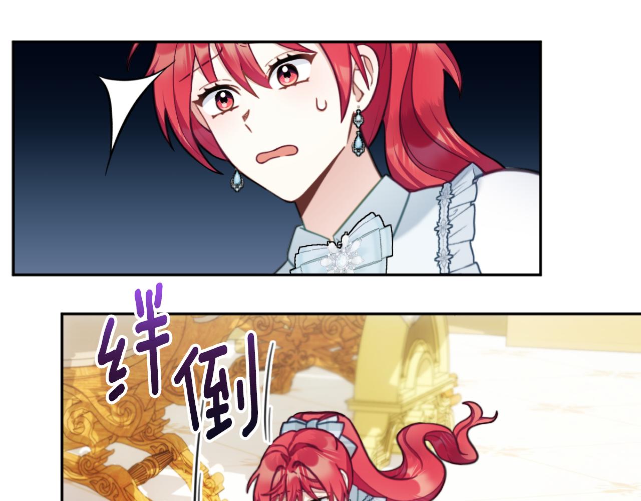 第58话 “母女”重逢61
