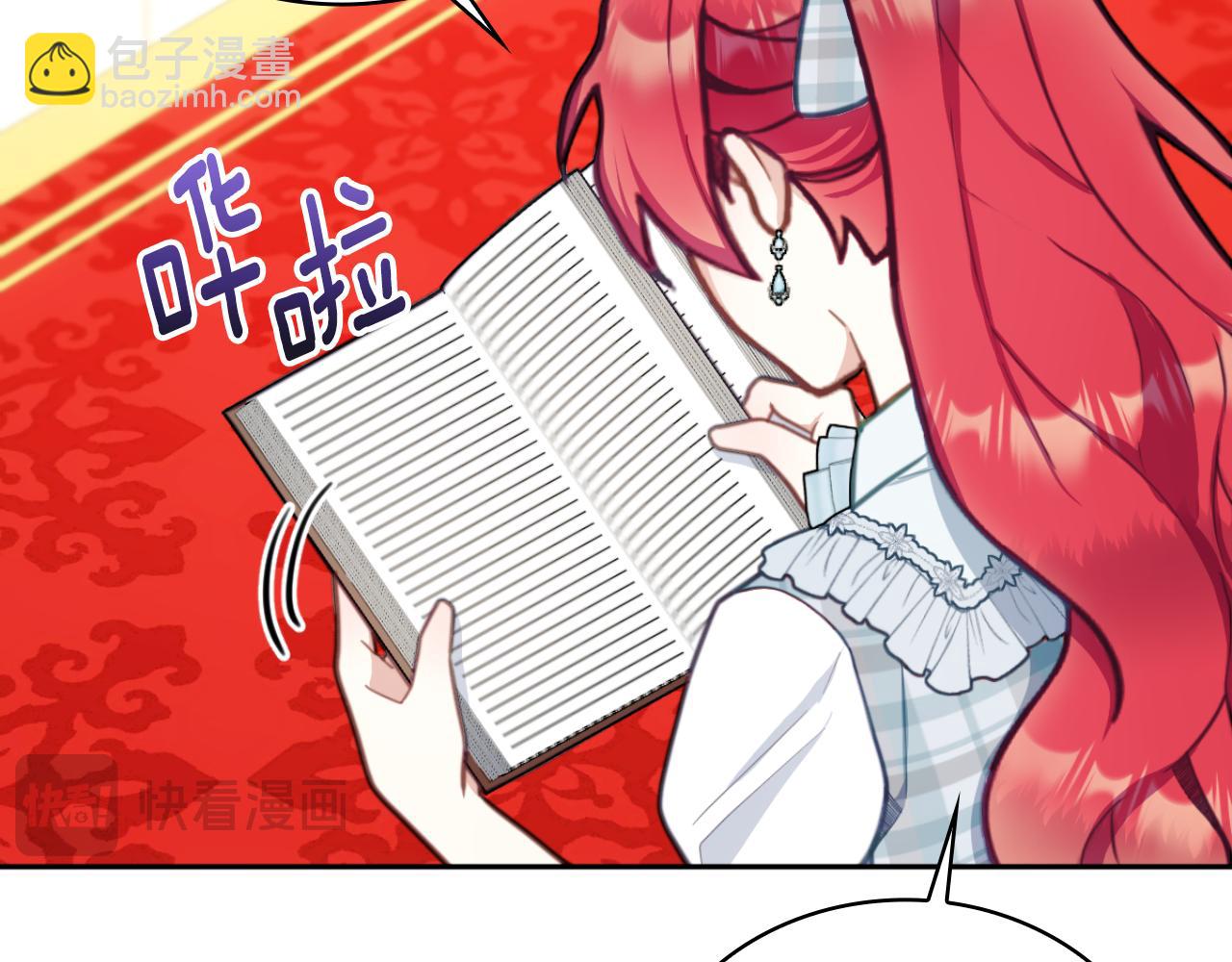 第58话 “母女”重逢75