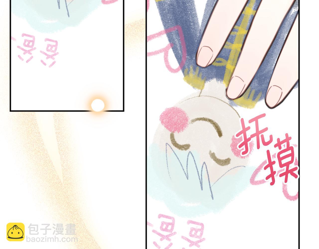 第58话 “母女”重逢99