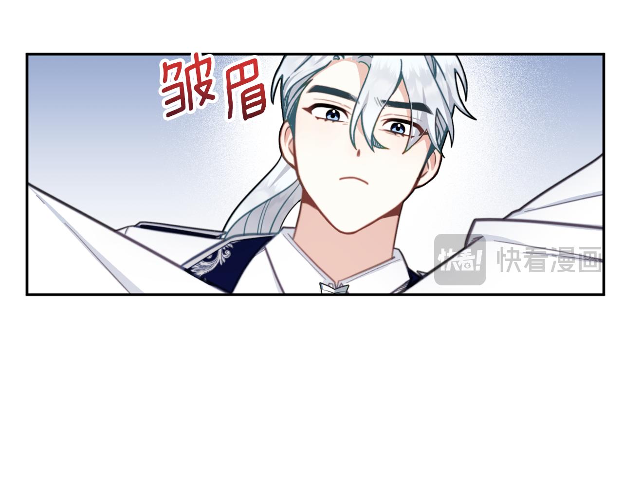 第60话 爱就像冰面12