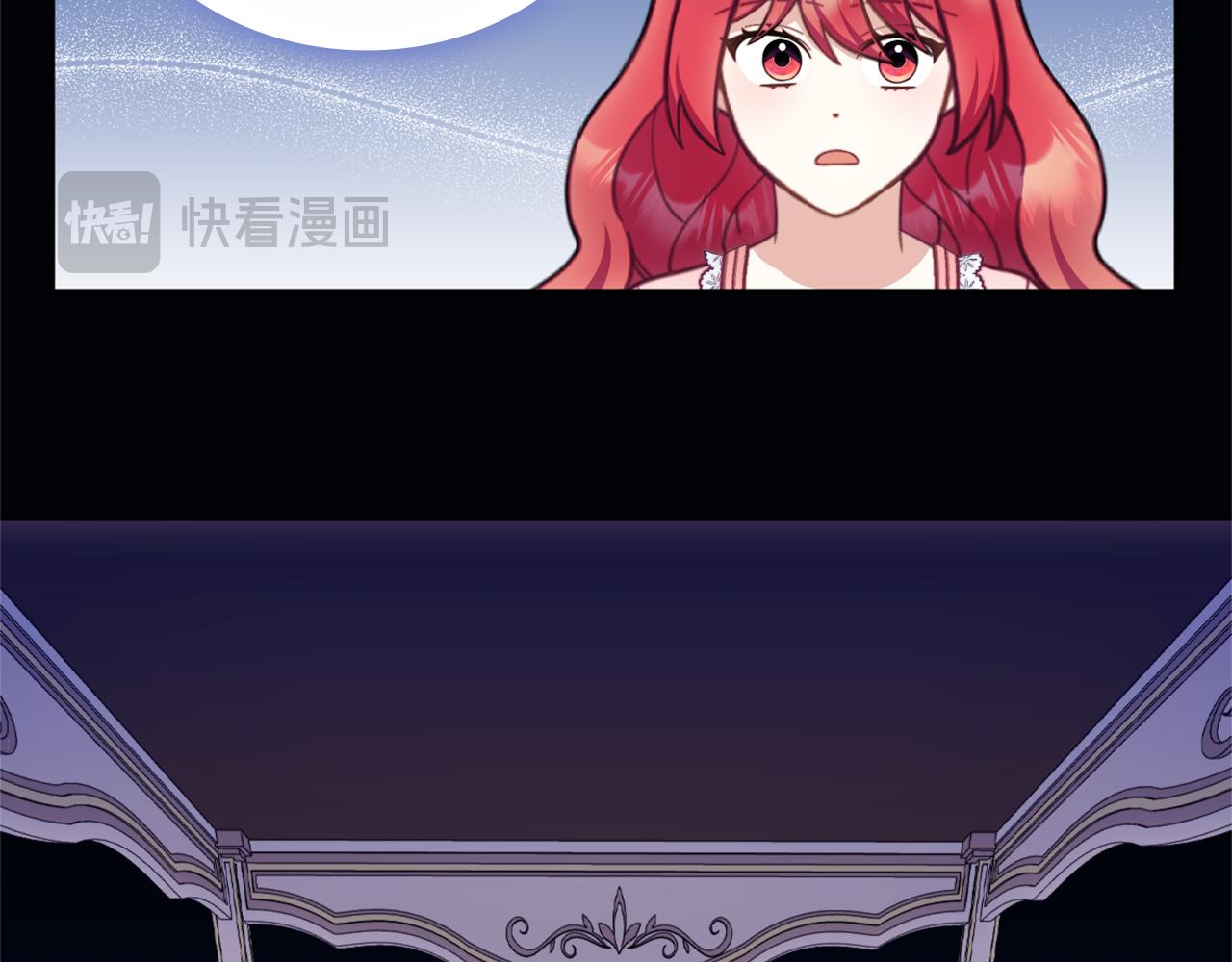 第60话 爱就像冰面127