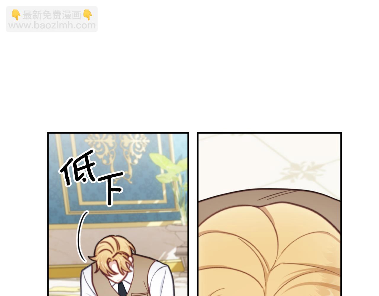 第60话 爱就像冰面182