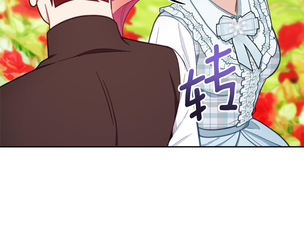 第60话 爱就像冰面72