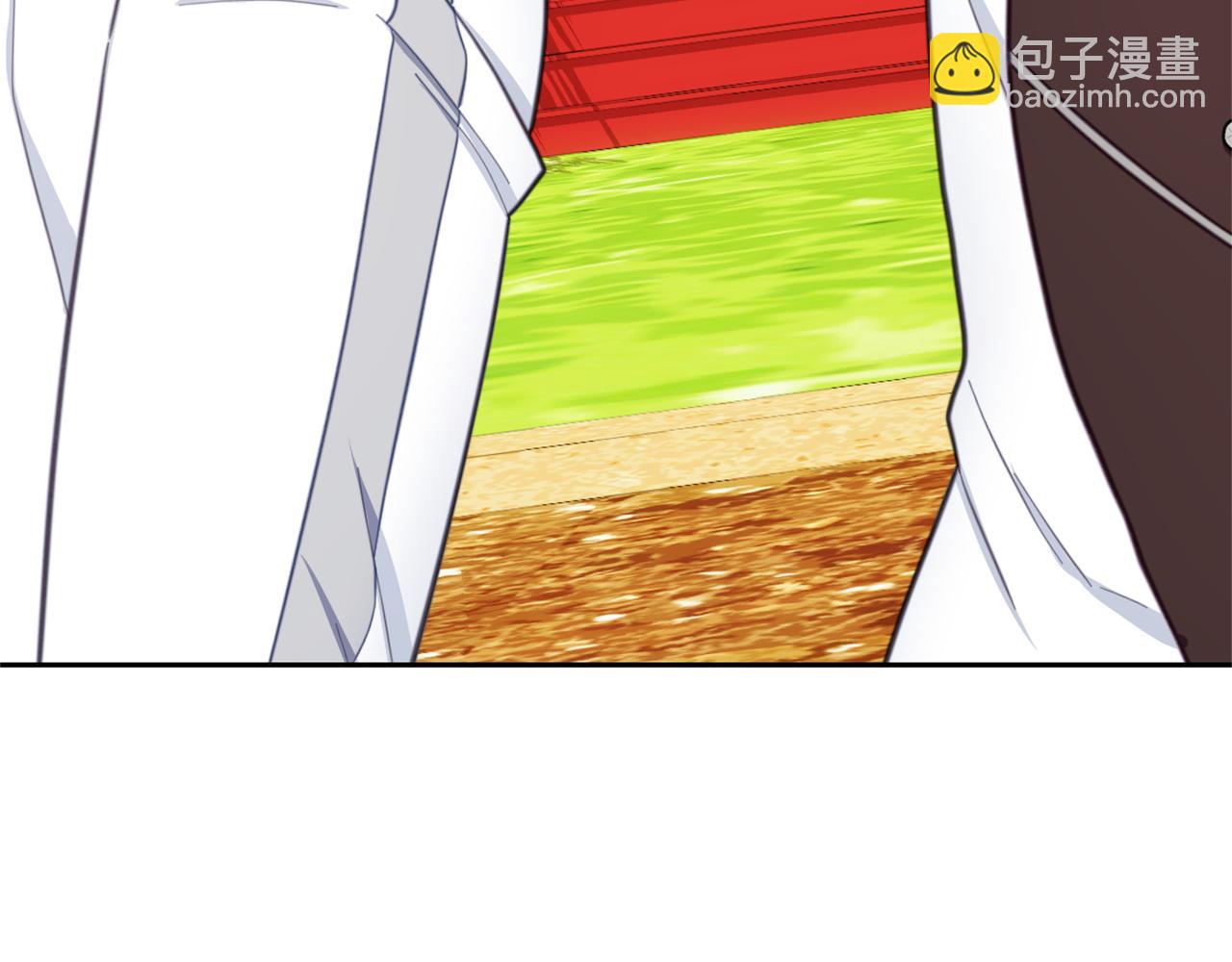 第60话 爱就像冰面79