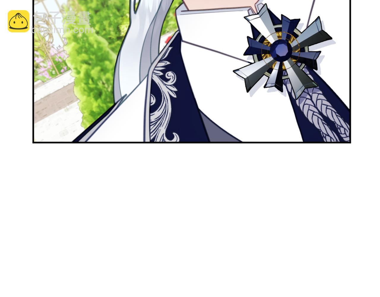第60话 爱就像冰面82