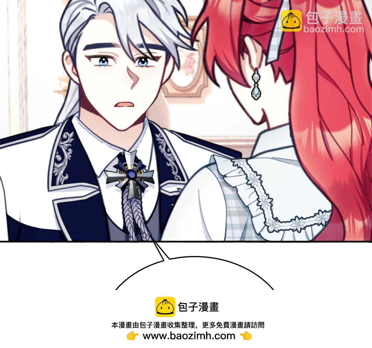 第64话 公主死亡疑云144