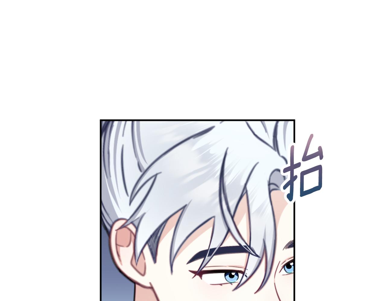 第64话 公主死亡疑云149