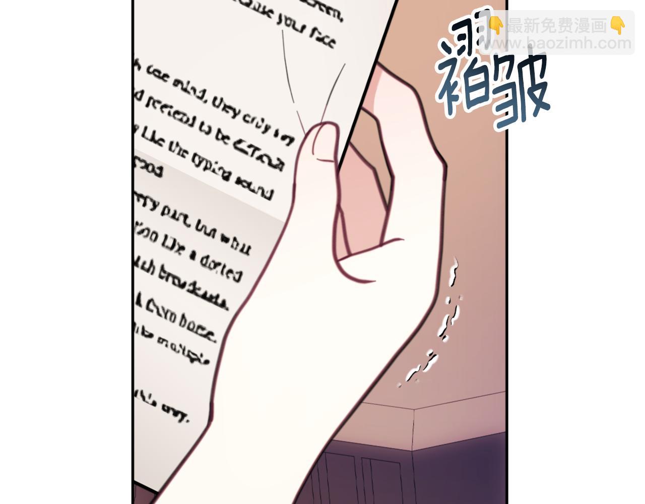 第64话 公主死亡疑云15