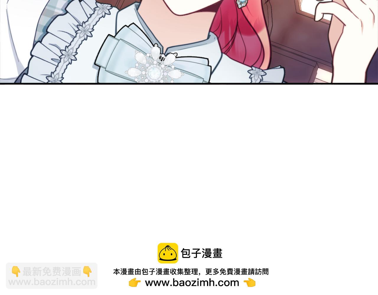 第65话 不要逃走103