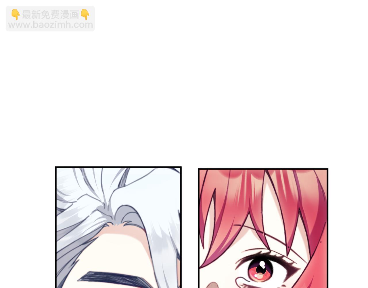 第65话 不要逃走108