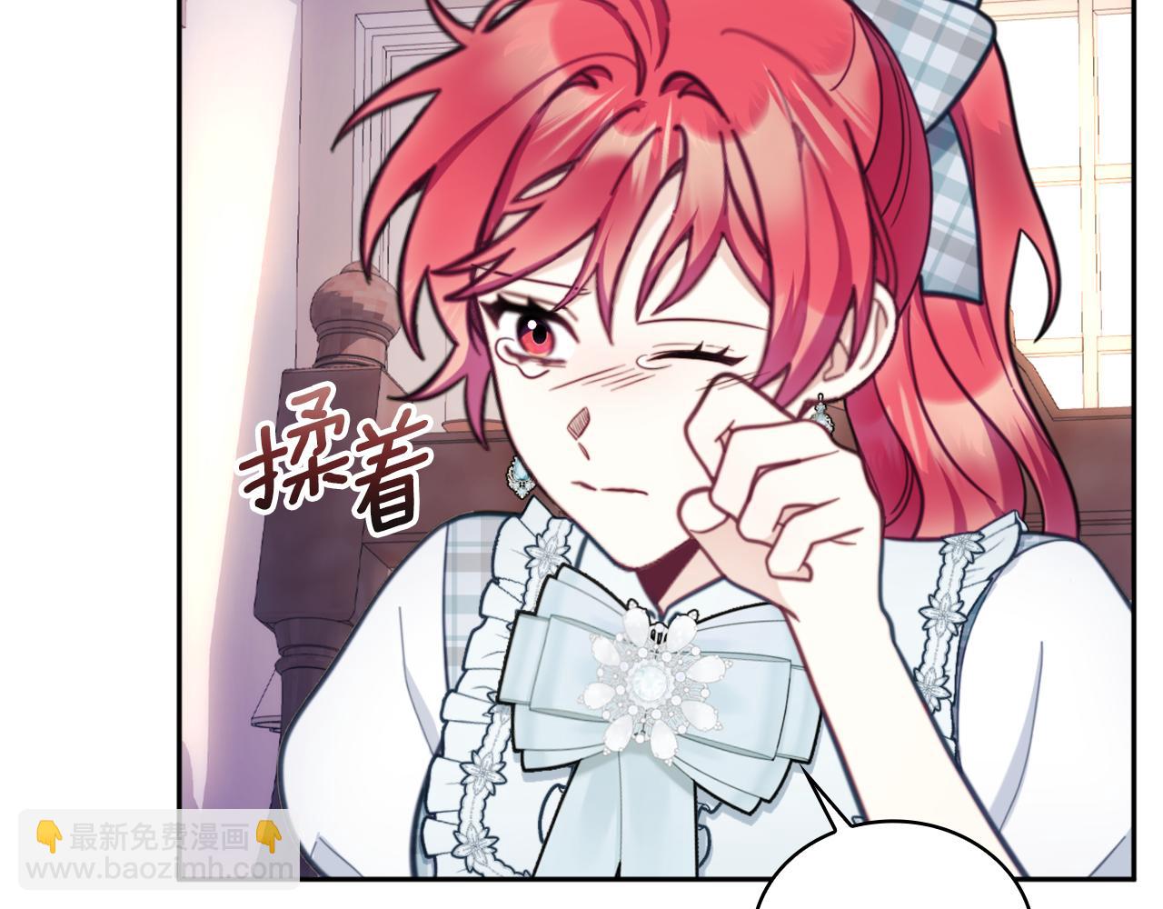 第65话 不要逃走112