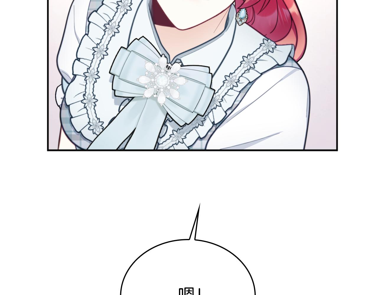 第65话 不要逃走130