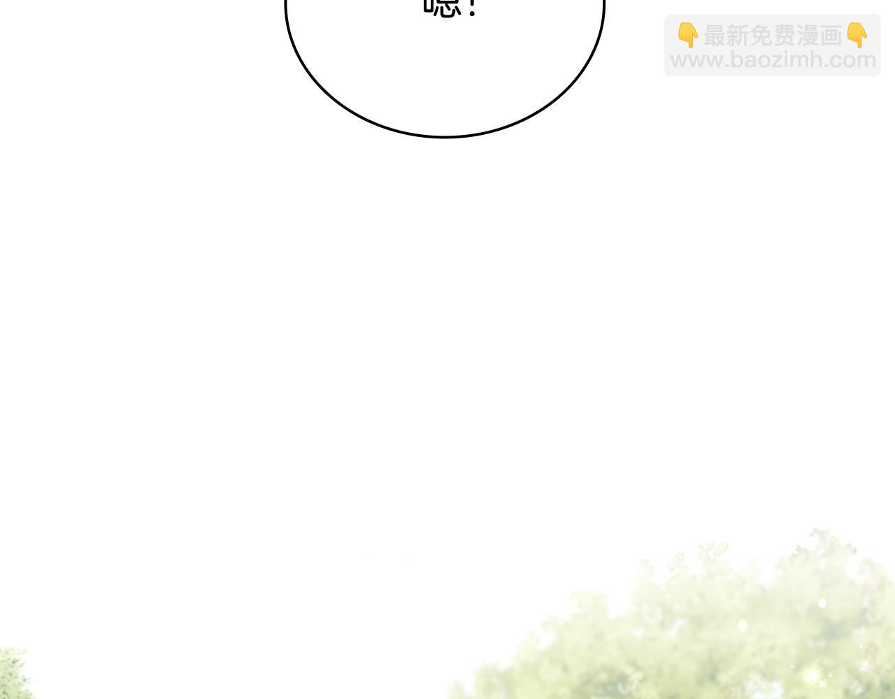 第65话 不要逃走131