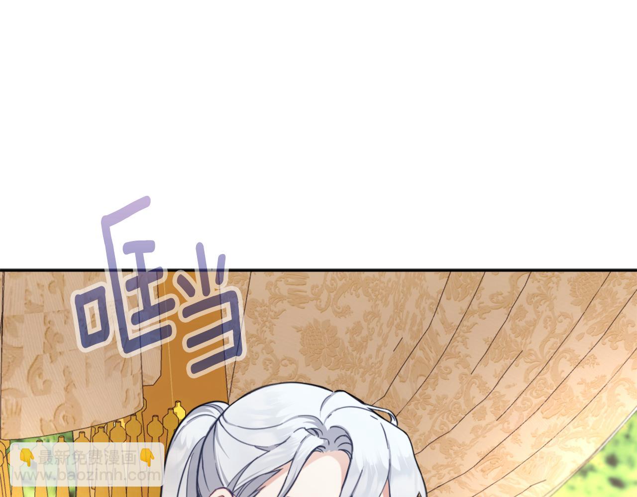 第65话 不要逃走136
