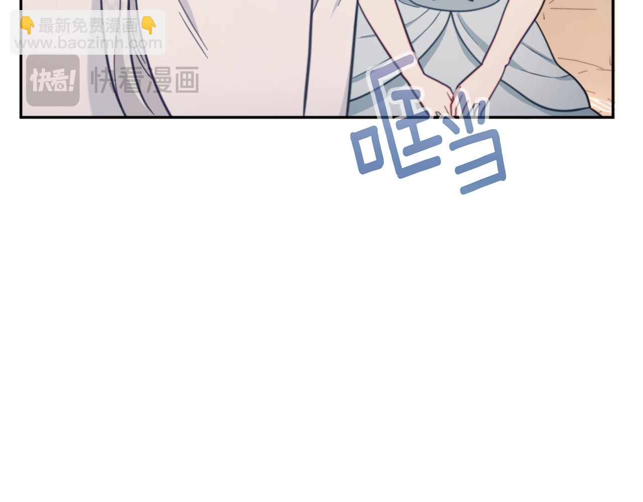 第65话 不要逃走140