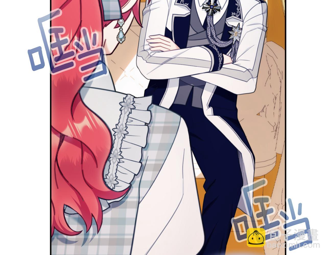 第65话 不要逃走142