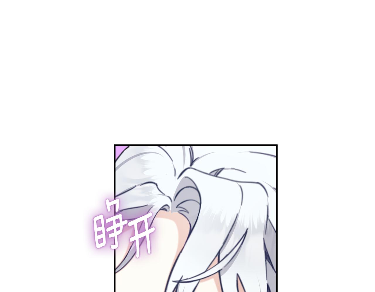 第65话 不要逃走150