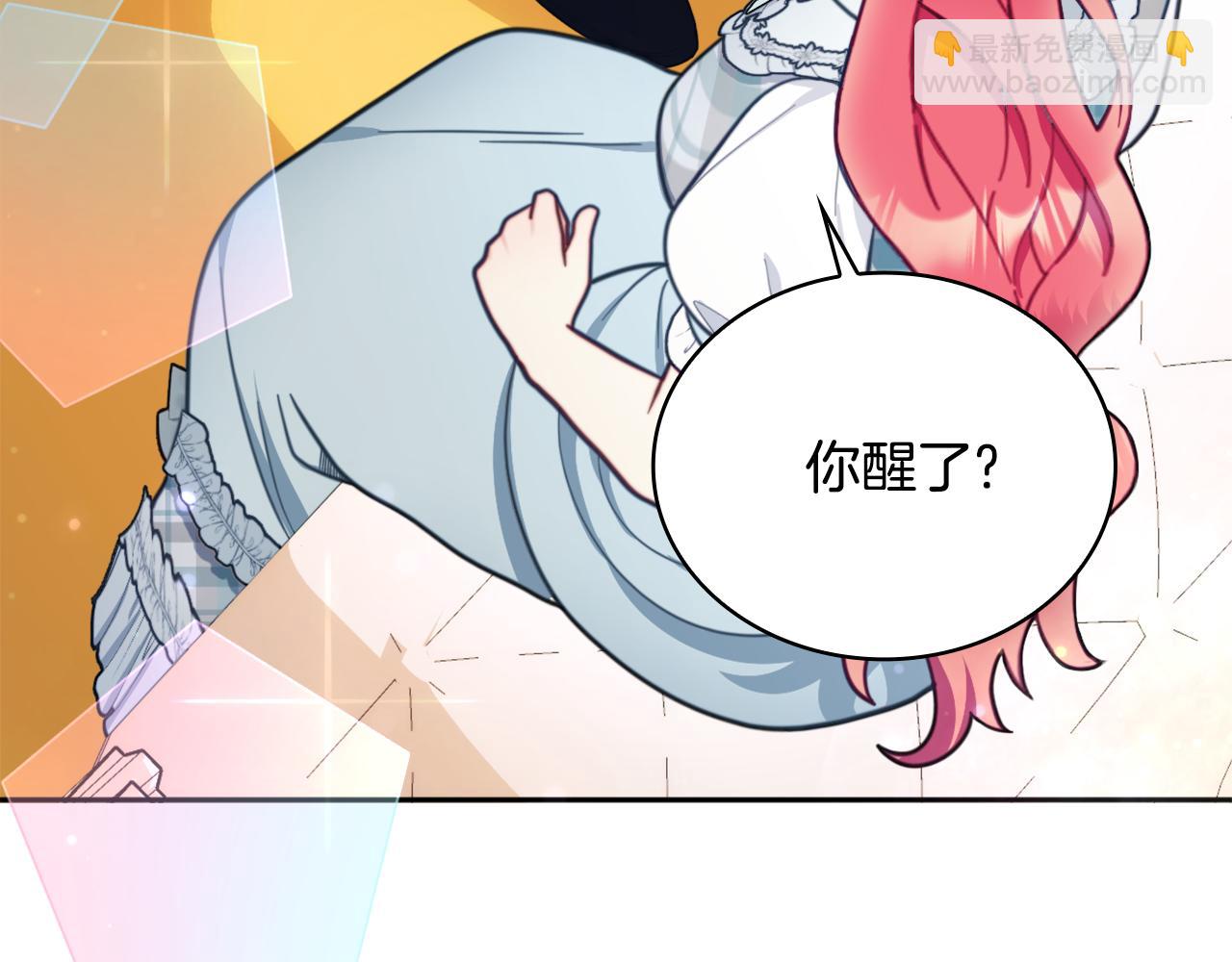 第65话 不要逃走159