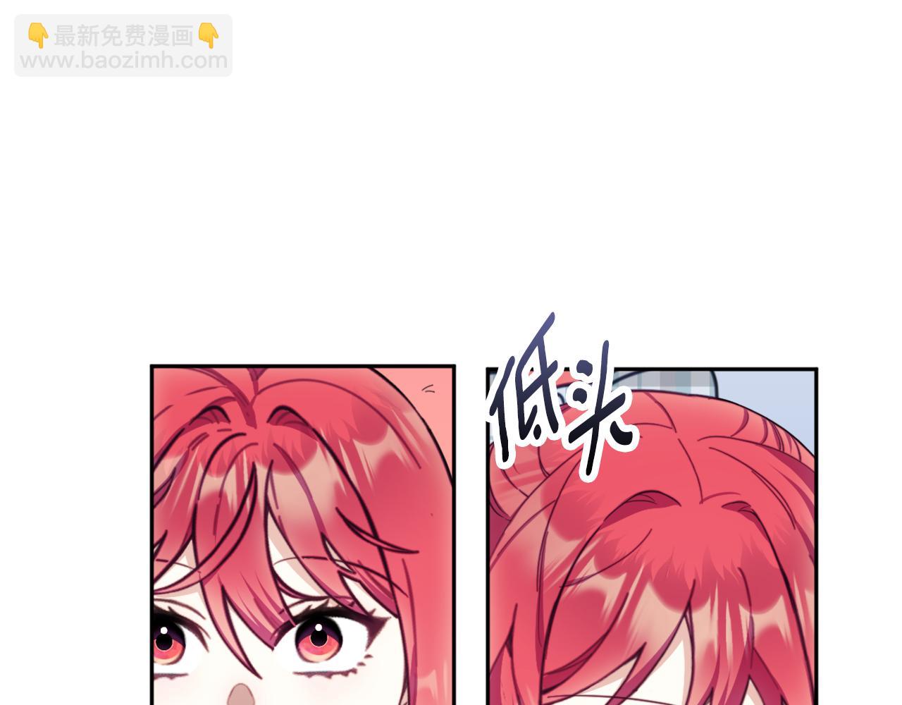 第65话 不要逃走169