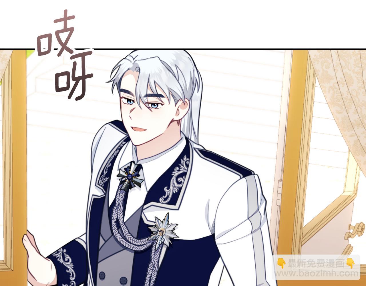 第65话 不要逃走174