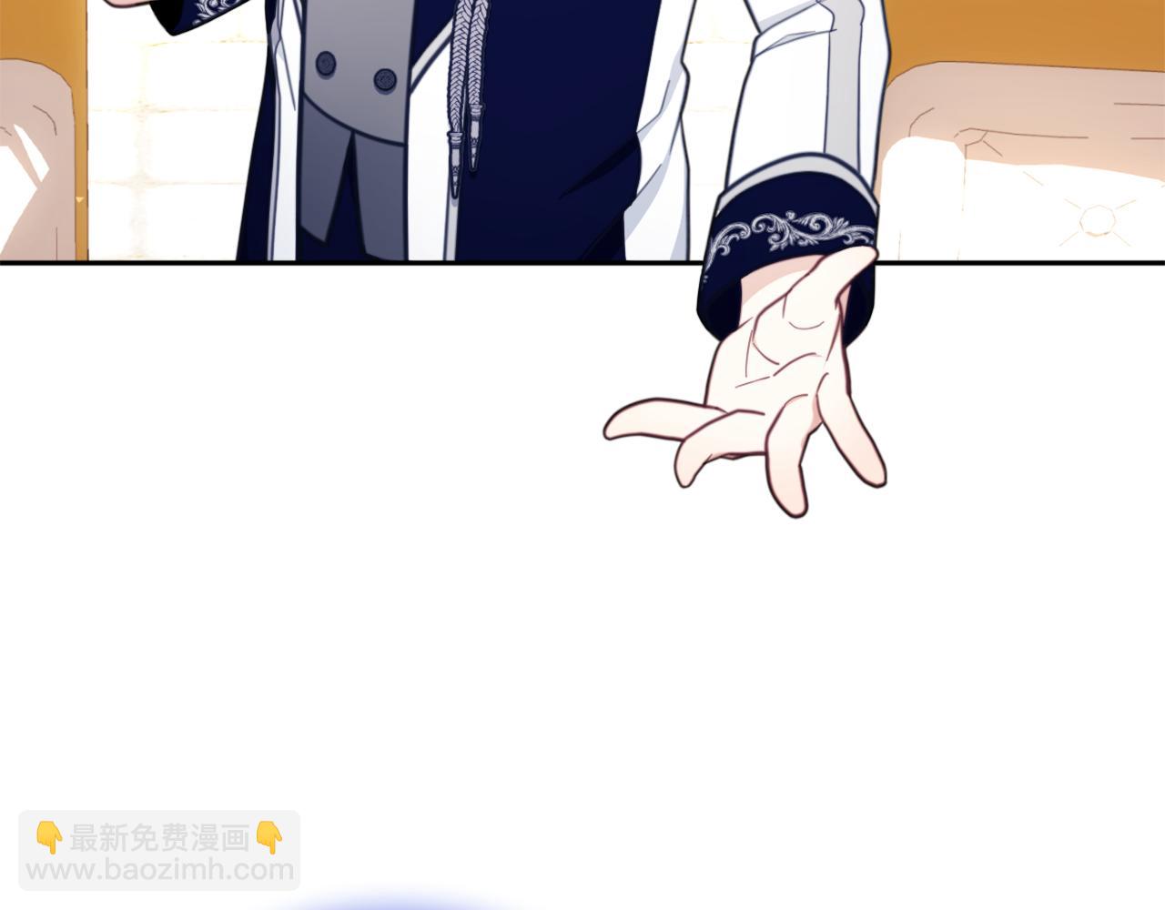 第65话 不要逃走175