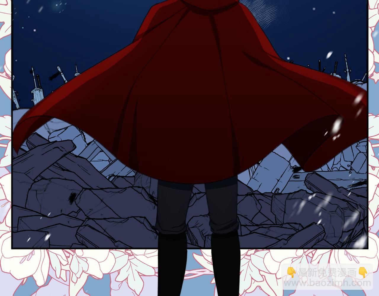第65话 不要逃走4