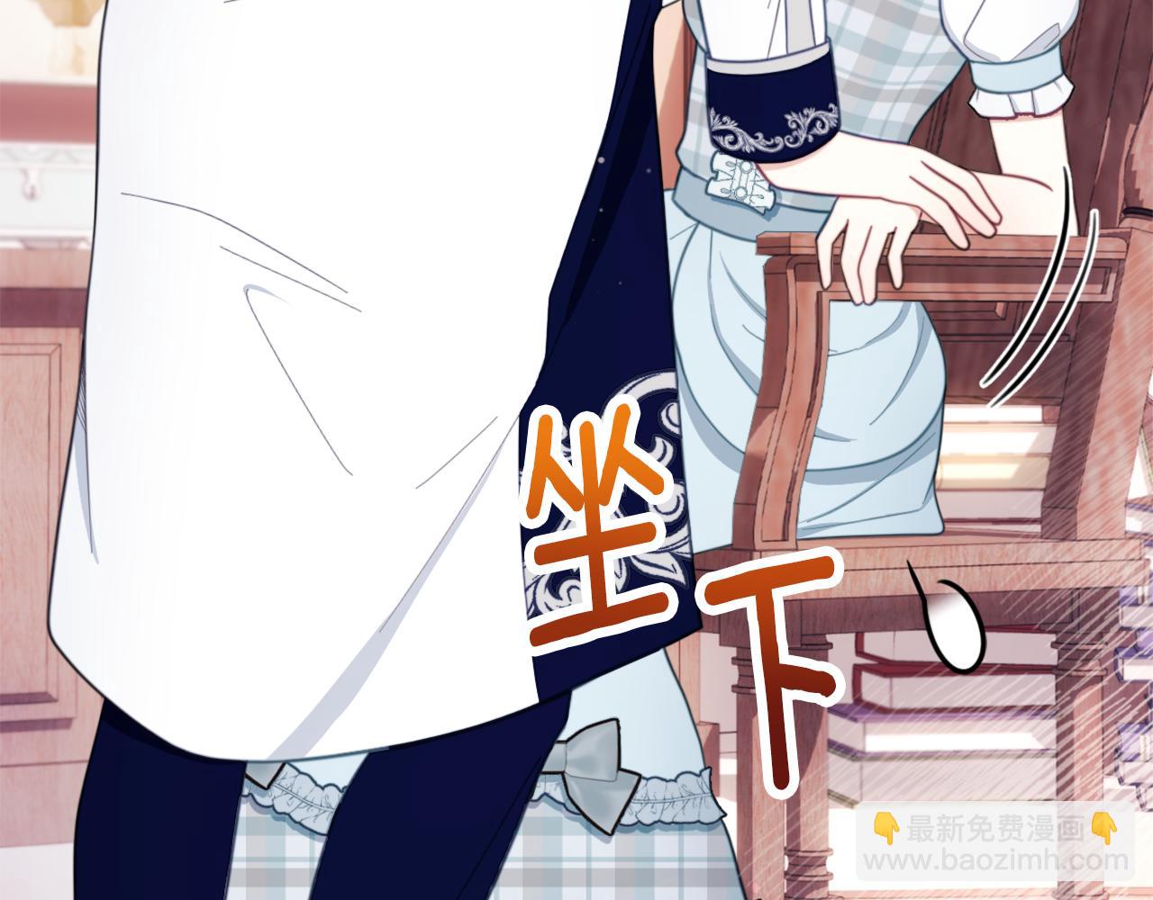 第65话 不要逃走40