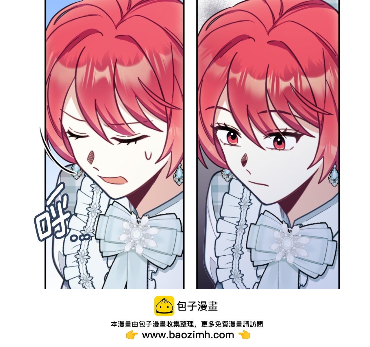 第65话 不要逃走49