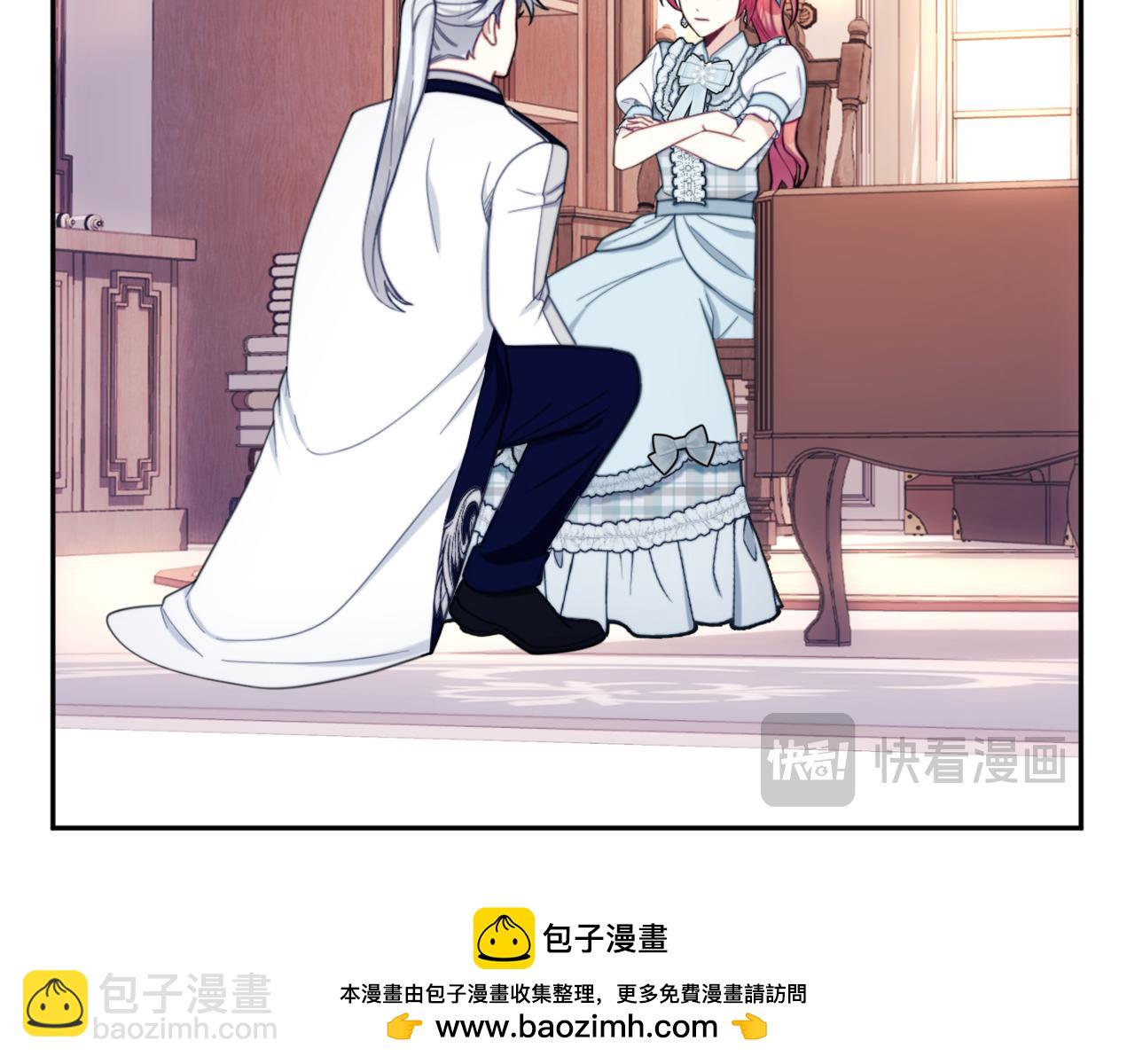 第65话 不要逃走68